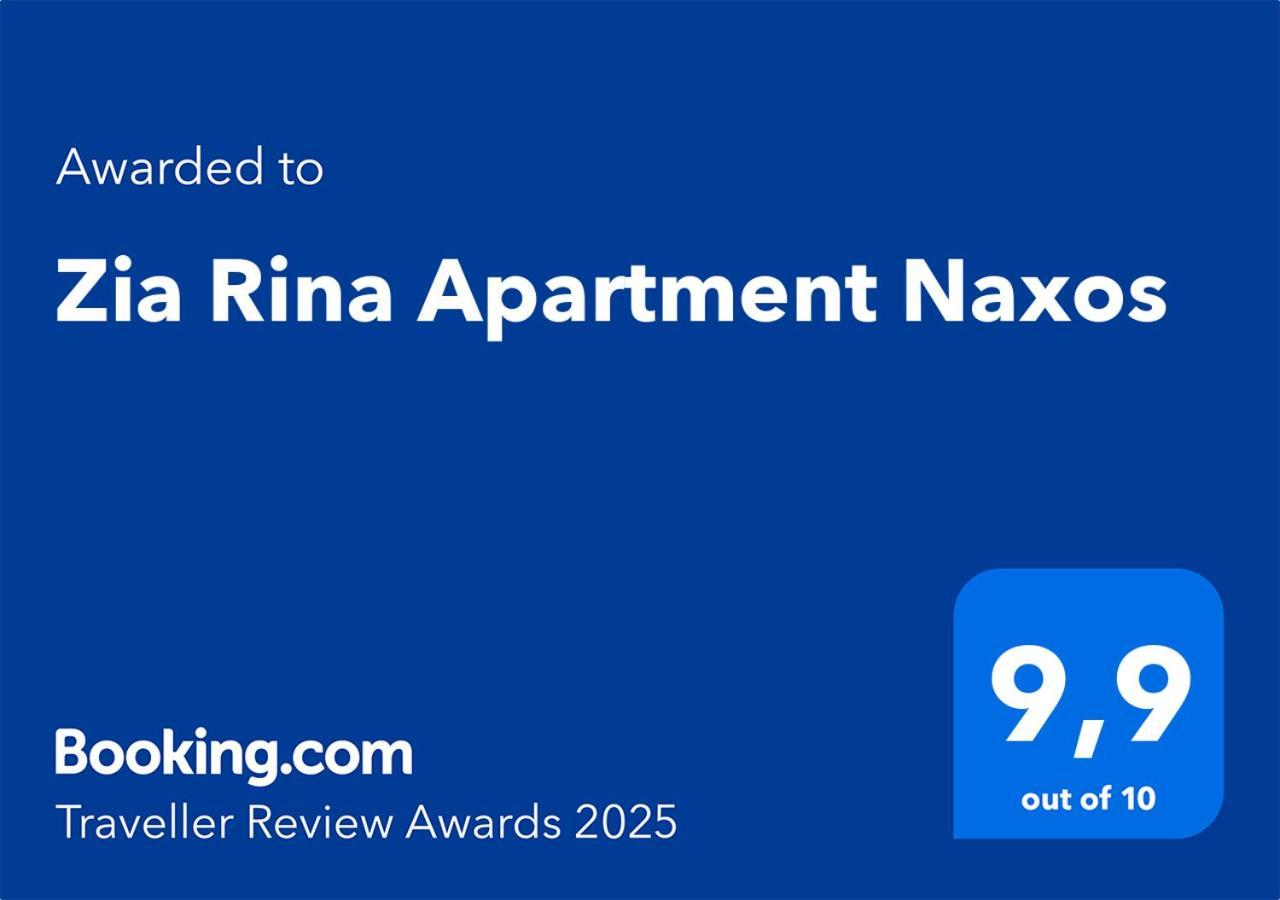 Zia Rina Apartment Naxos جيارديني ناكسوس المظهر الخارجي الصورة